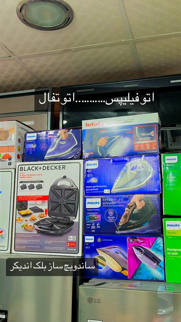 انواع خدمات لوازم خانگی تابعی در بندرعباس