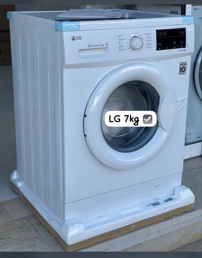 ماشین لباسشویی